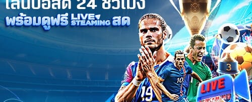 คืนยอดเสียรายวัน 5% promotion image